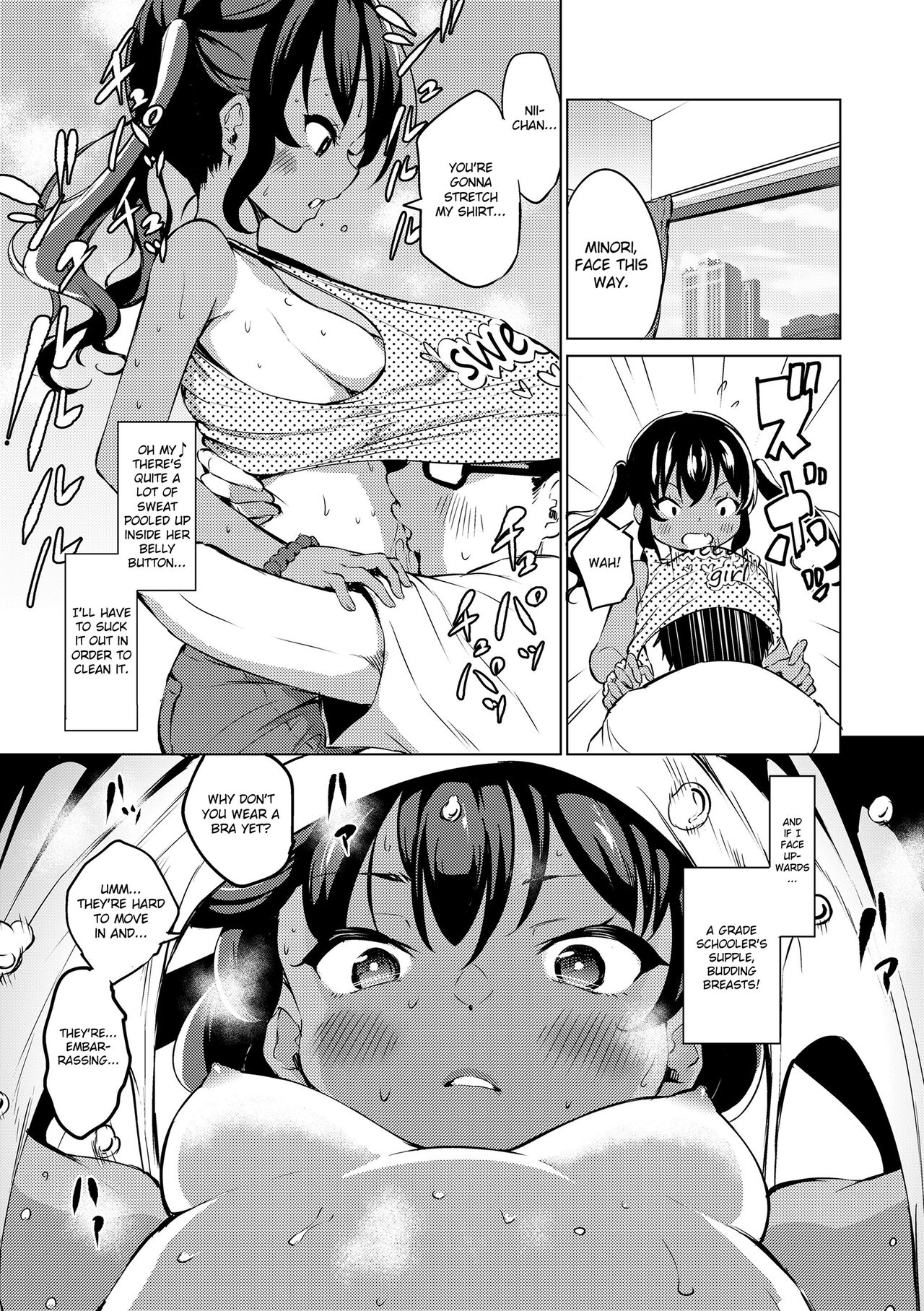 [Airandou] Mesukko Daisuki I Love Li'l Bitches [English] [Decensored] [Digital]_160.png